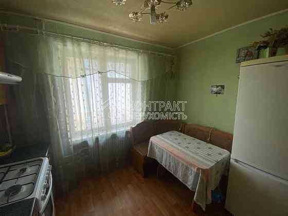 Продаж Квартира 1-кімнатна, 5/9 поверх на вул. Ковтуна Харьков