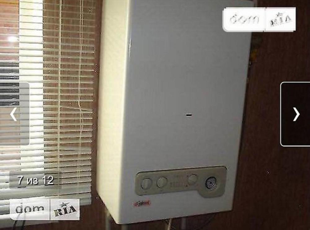 Продаж Будинок на Зарічна Вінниця - фото 2