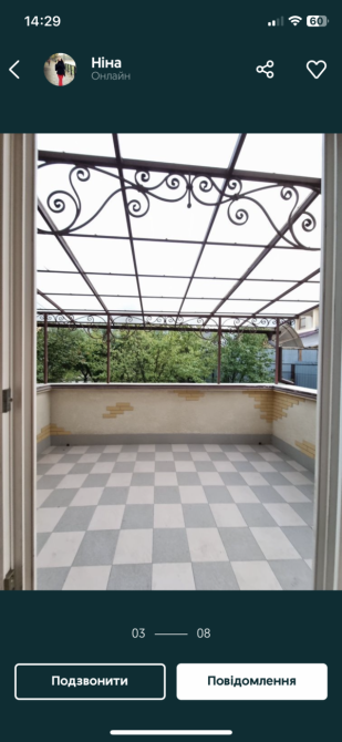 Продаж Будинок Ужгород - фото 3