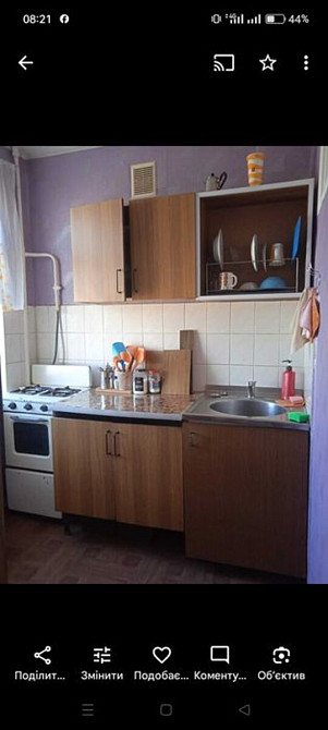 Оренда Квартира 1-кімнатна, 8/9 поверх на Г.Афанасьєва, 13б Київ - фото 8