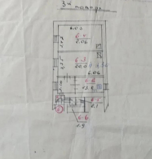 Продаж Квартира 2-кімнатна, 3/3 поверх на вул. Миколи Коперника Львів - фото 10