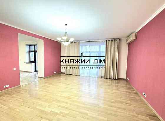 Без комісії ! Оренда шикарної квартири в центрі міста. м.Золоті Ворота. Код об’єкта 11203099 Київ