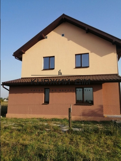 Продаж 2-поверховий Будинок з ділянкою 10 сот 166 кв.м    - фото 2