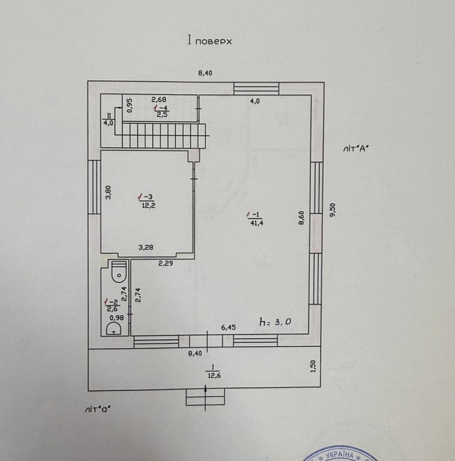 Продаж комерційне приміщення на ул. Гагаріна, 2б приміщень - 4, поверх - 2 Доброолександрівка - фото 12