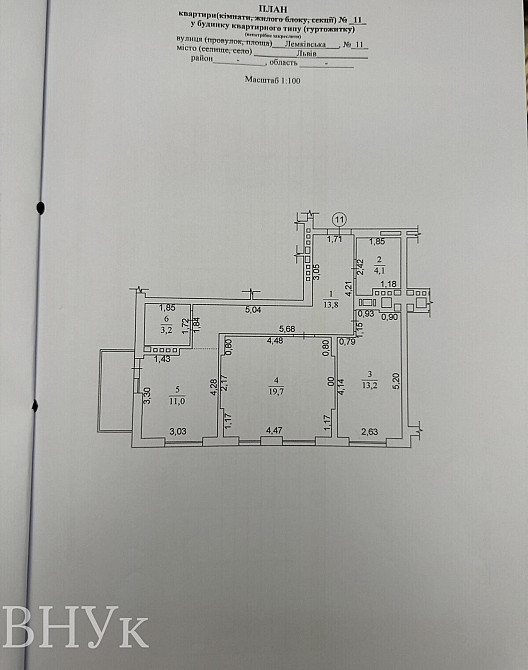 Продаж Квартира 2-кімнатна, 4/4 поверх на Лемківська Львов - изображение 14