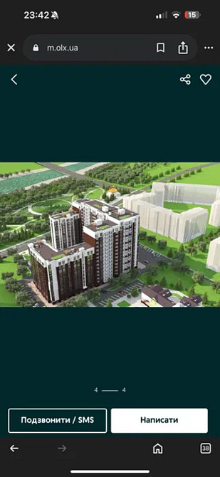 Продаж Квартира 2-кімнатна, 7/14 поверх на Хіміків вул., 29 Ивано-Франковск - изображение 12