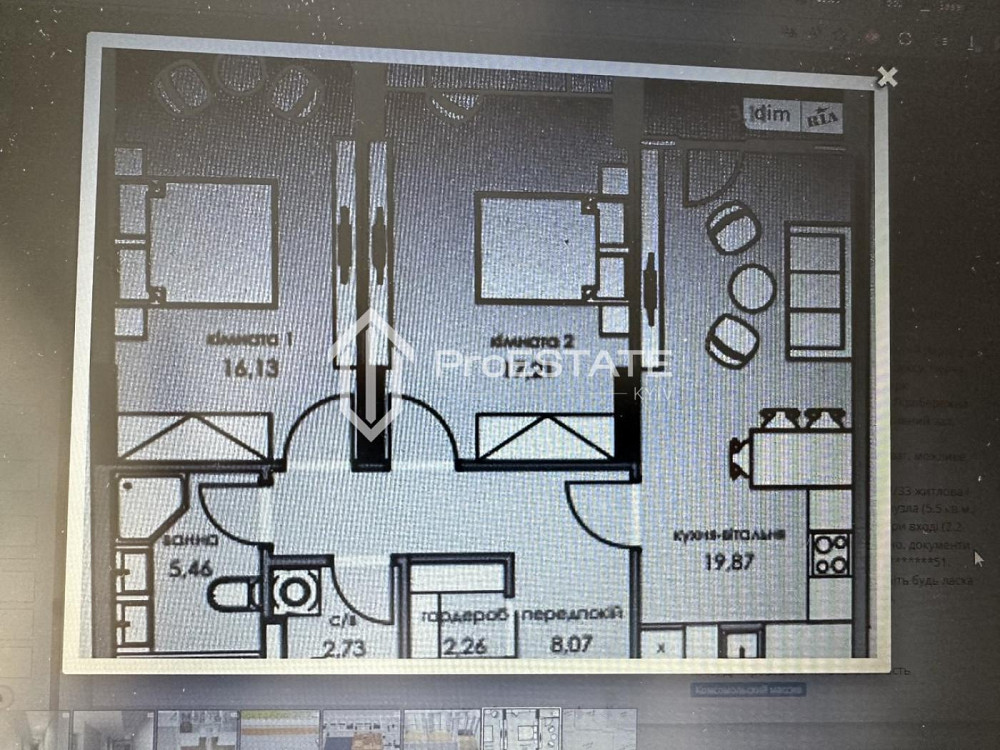 Продаж Квартира 2-кімнатна, 19/26 поверх на вул. Князя Романа Мстиславича Київ - фото 15