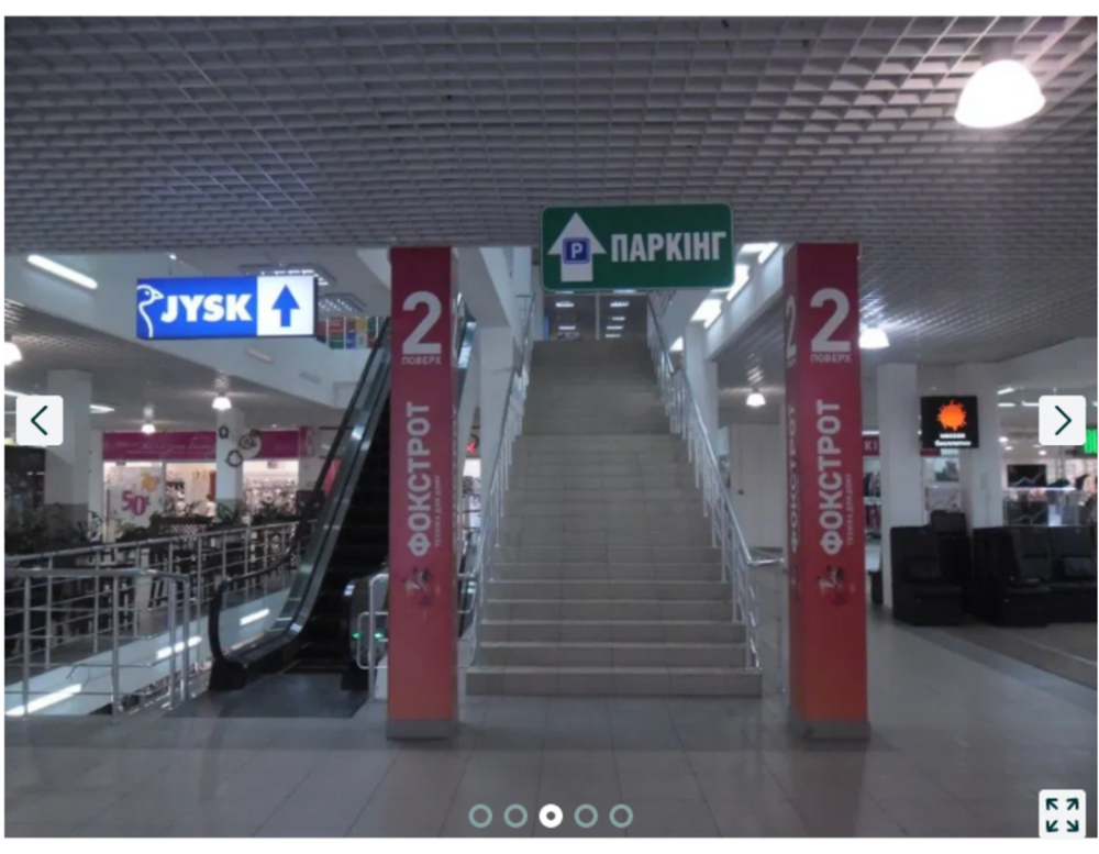 Оренда торгове приміщення на Євгена Пікуса поверх - 2/2 Вінниця - фото 2