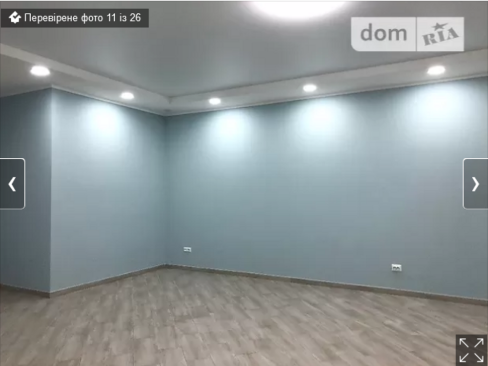 Оренда торгове приміщення на Брацлавська (Островського), 29 Вінниця - фото 5