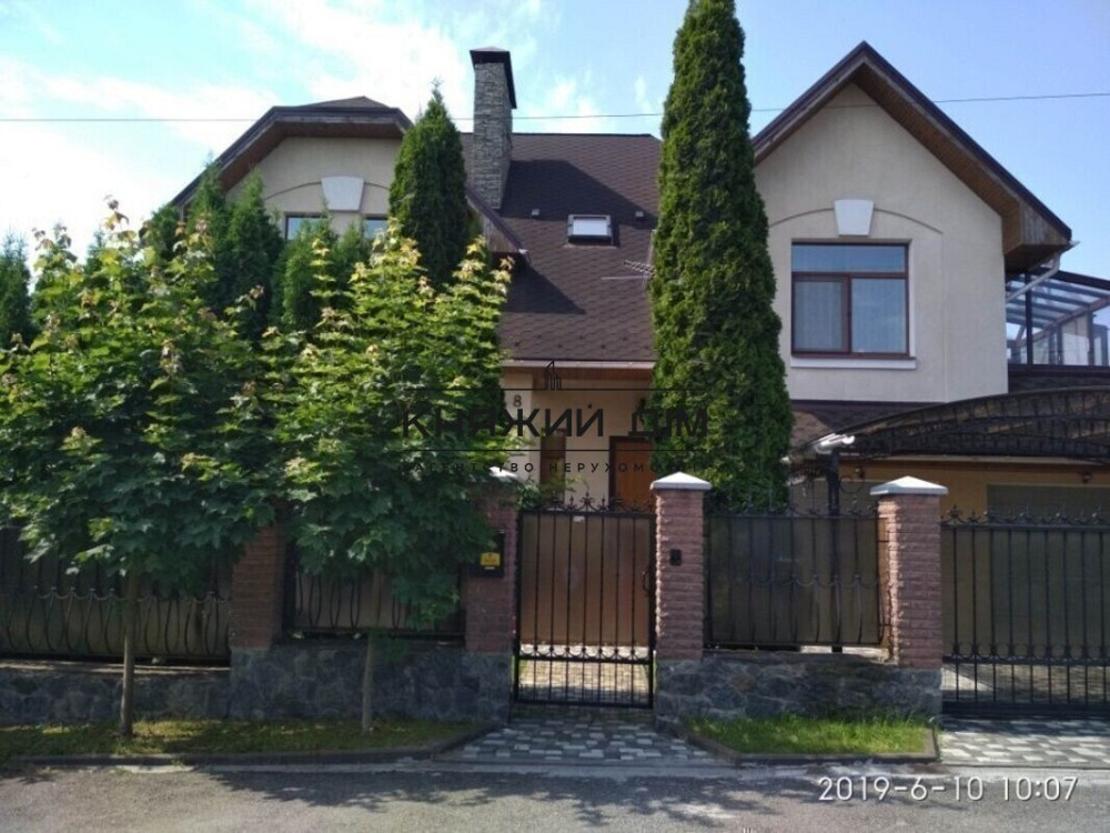 БЕЗ КОМИСИИ!! Продажа коттеджа в с. Гореничи. № 229514 Гореничі - фото 1