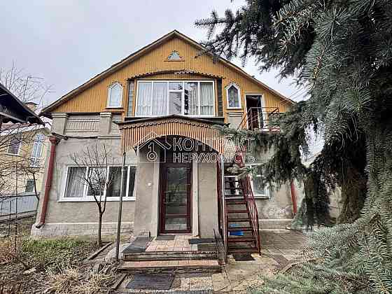Продаж Будинок 5-кімнатний на вул. Желябова 