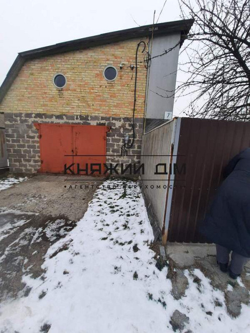 Продаж  Будинок з ділянкою 12 сот 85 кв.м    - фото 14