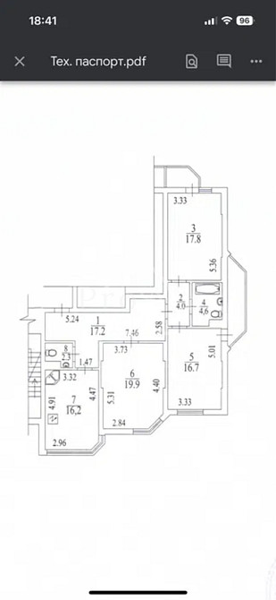 Продаж Квартира 1-кімнатна, 11/15 поверх на Академіка Вільямса вул. (Степана Рудницького), 3а Kiev - photo 16