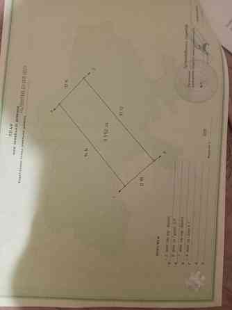 Продаж Квартира на улица Шоломинь