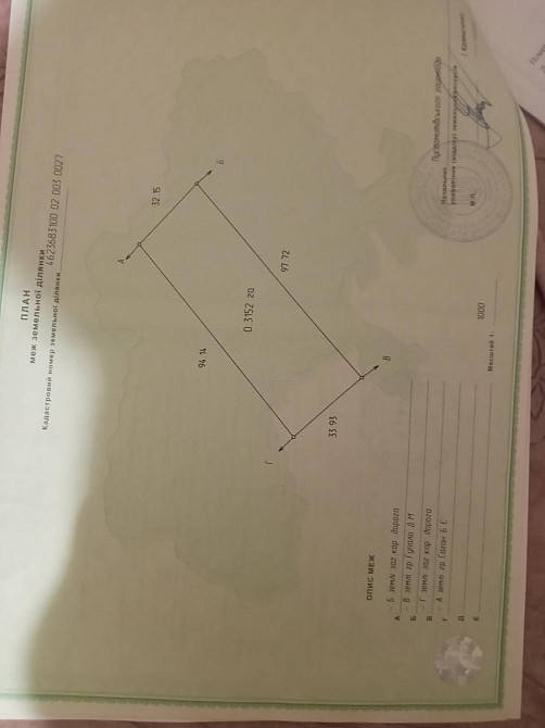 Продаж Квартира на улица Шоломинь - фото 4