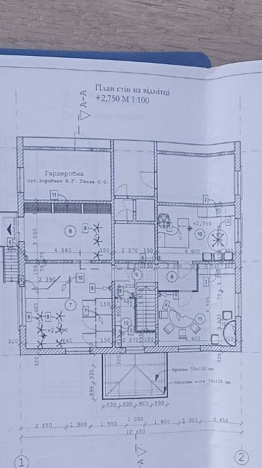 Продаж торгове приміщення на Украінська, 4/2 поверх - 2/2 Залуква - фото 12