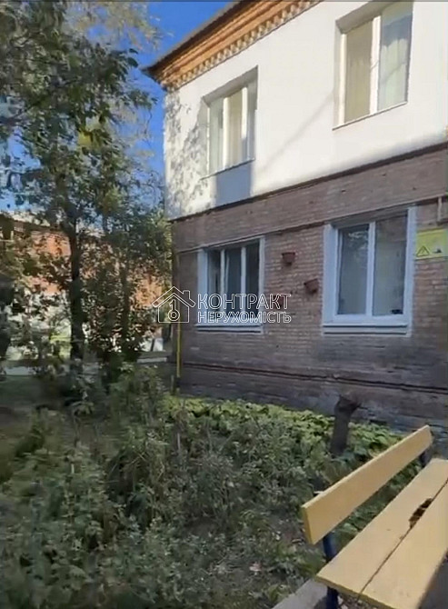 Продаж Квартира 2-кімнатна, 2/2 поверх на вул. Мирна Kharkiv - photo 1