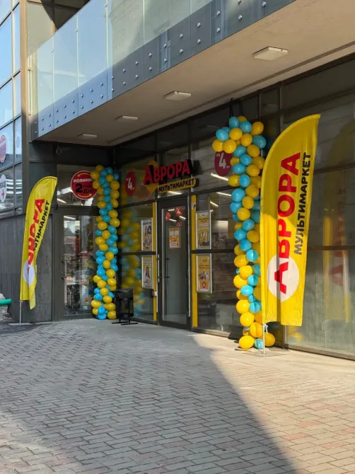 Здається Магазин / салон / торгова точка площа 273 кв.м Дніпро Площа Вокзальна 1 Дніпро - фото 3