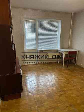 Продаж 3-х к.кв. метро Харківська по вул. Ревуцького в Дарницькому р-ні. Код об'єкту№:21145163 Kiev