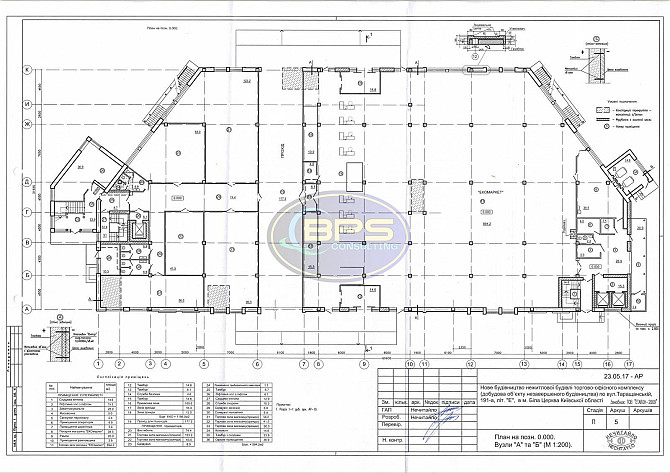 Продаж торгове приміщення Біла Церква - фото 7