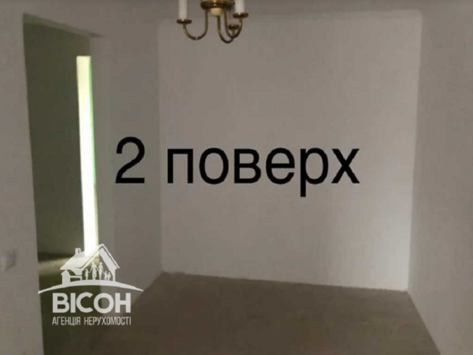 Продається будинок, Тернопільський район, с.Петриків  - фото 15