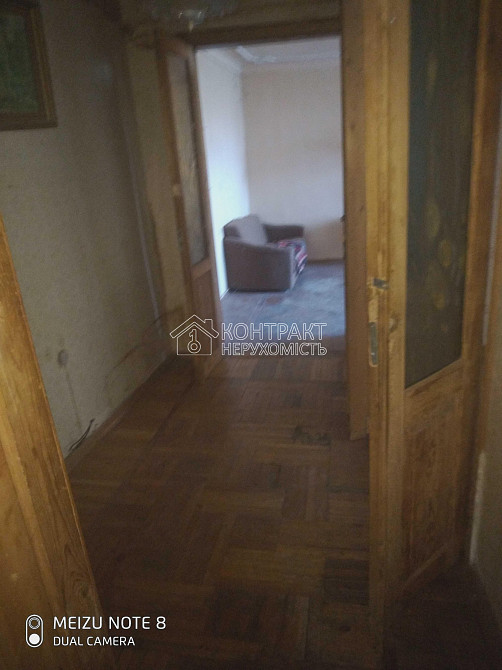 Продаж Будинок 4-кімнатний на вул. Перовськоі Харків - фото 6