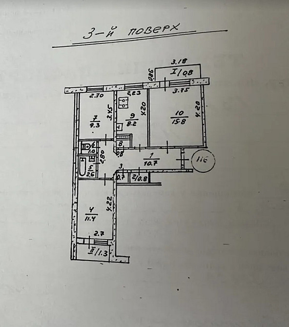 Продаж Квартира 3-кімнатна, 3/9 поверх на вул. Київська Тернопіль - фото 8