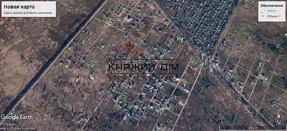 Продаж земельної ділянки 50 соток на СТ Родзинка 