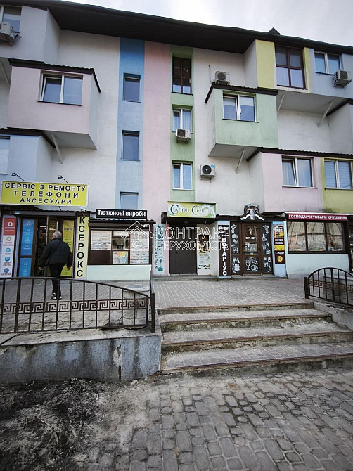 Продаж Квартира 1-кімнатна, 3/4 поверх на вул. Одесская Харків - фото 9