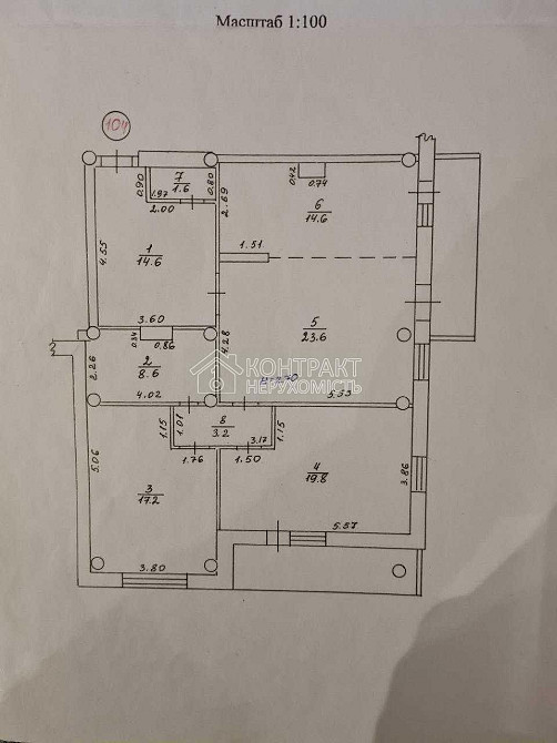 Продаж Квартира 3-кімнатна, 8/10 поверх на вул. Олександра Чабана Харків - фото 2