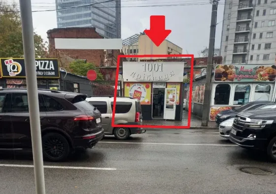 Здається МАФ (мала архітектурна форма) площа 60 кв.м Дніпро В'ячеслава Липинського 7-б Дніпро