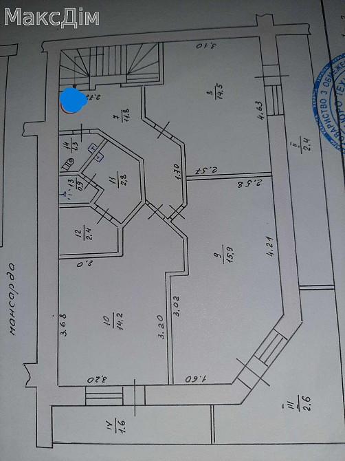 Продаж комерційне приміщення на вул. Білецька приміщень - 5, поверх - 5/5 Тернопіль - фото 13