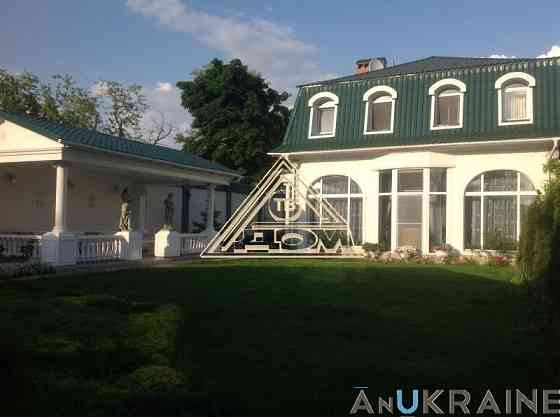 Дом на проспекте Свободы Одеса