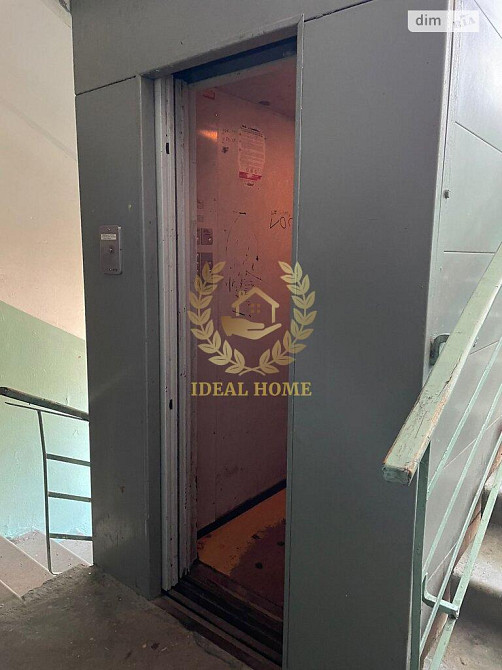 Продаж Квартира 2-кімнатна, 8/9 поверх на Воробьева Геннадия Генерала ул., 11 Київ - фото 10