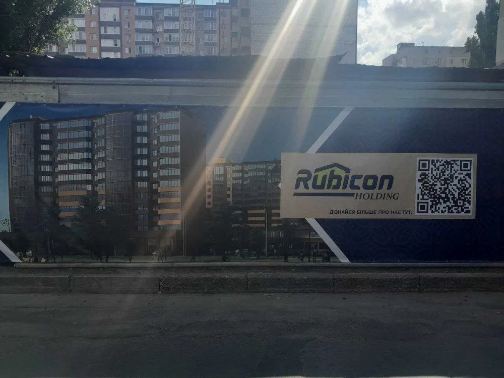 1-кімнатна квартира в новобудові (ЖК Ковалівський), Кропивницький - фото 3