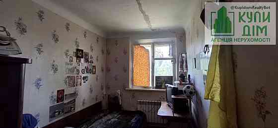 Терміново! Продам 3-кімн. квартиру с.Гірниче. Кропивницький