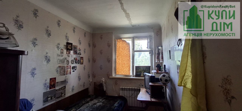 Терміново! Продам 3-кімн. квартиру с.Гірниче. Кропивницький - фото 1