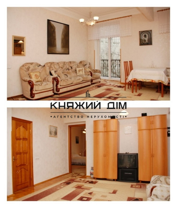 Здається в оренду відмінна 2-х кімнатна квартира м. Льва Толстого Код об'єкта: 1124916 Kiev - photo 10