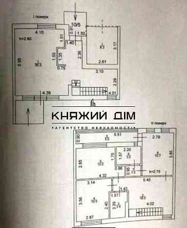 Продажа 2-х этажного таунхауса в КГ Калифорния с. Гатное. № 229516 