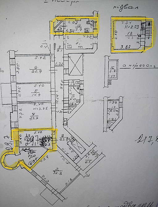 Две комнаты в коммуне Софиевская Одеса - фото 6