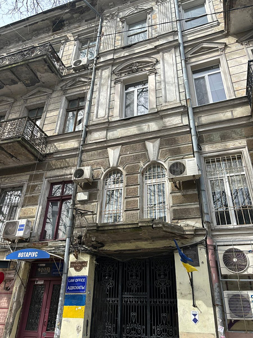 Продаж офісне приміщення на вул. Пушкинская Одесса - изображение 1