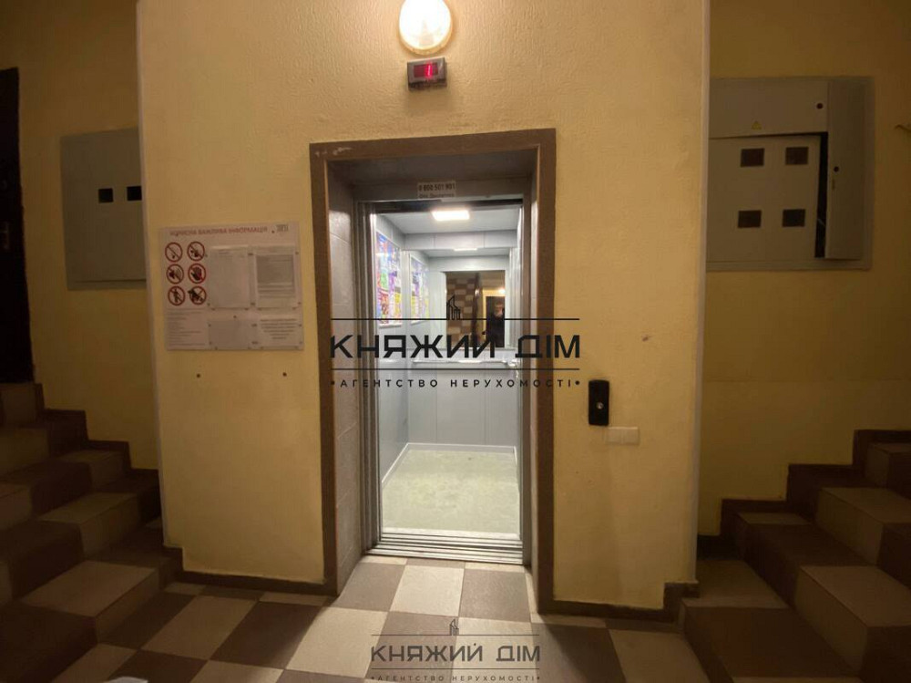 Продаж Квартира 2-кімнатна, 7/9 поверх на вул. Щаслива  - фото 6