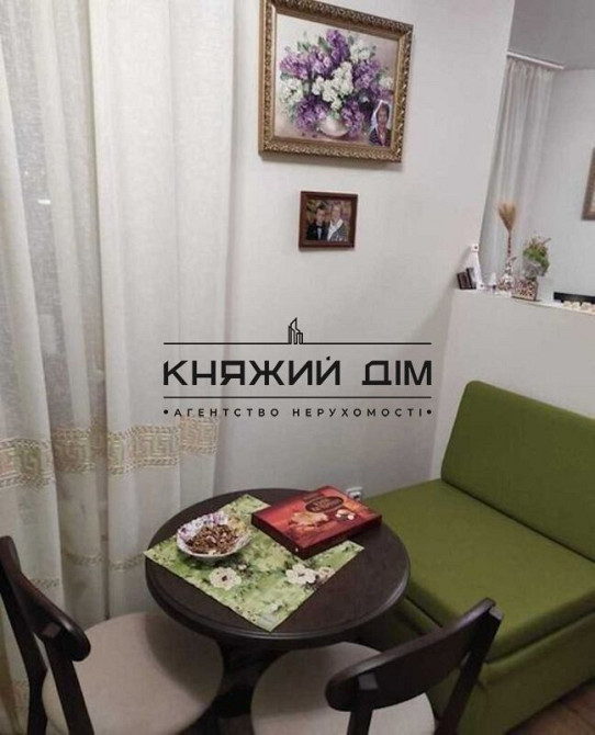 Продажа 1 ком.кв. ЖК Патриотика. м. Позняки. Код объекта: № 21137508 Київ - фото 3