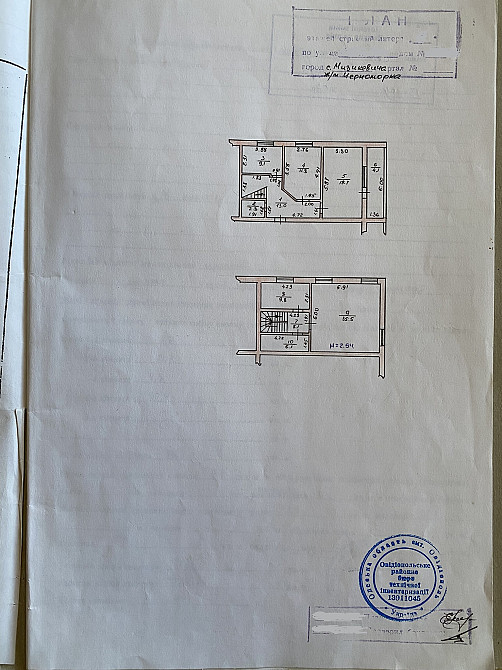 Продаж Квартира 4-кімнатна на ул. 7-я улица, 5 Одеса - фото 9