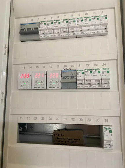 Продам 2-х поверховий будинок в 1-й лініі біля моря (218-й причал, Крижанівка) Крижанівка (Комінтернівський район) - фото 17