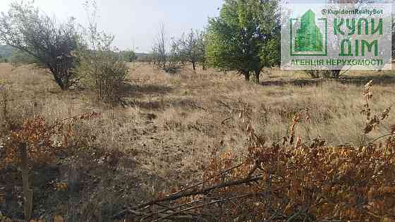 Продаж земельної ділянки 15 соток на АН Купи Дім Кропивницький