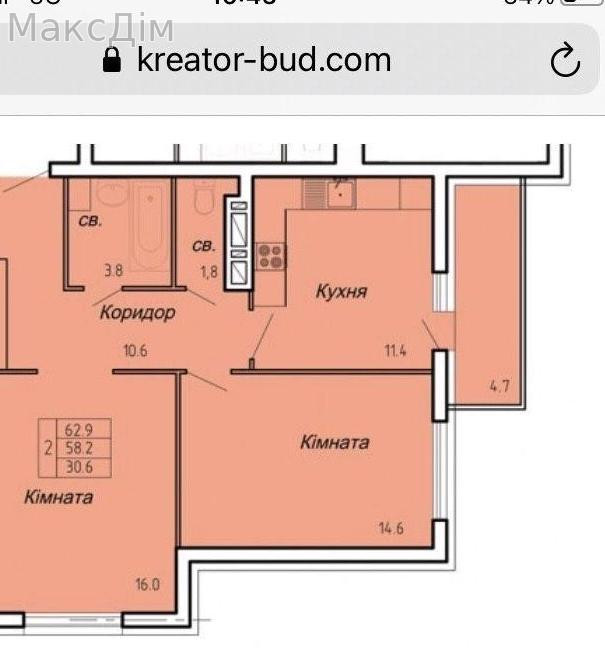 Продаж Квартира 2-кімнатна, 9/16 поверх на вул. Полковника Нечая Тернопіль - фото 1