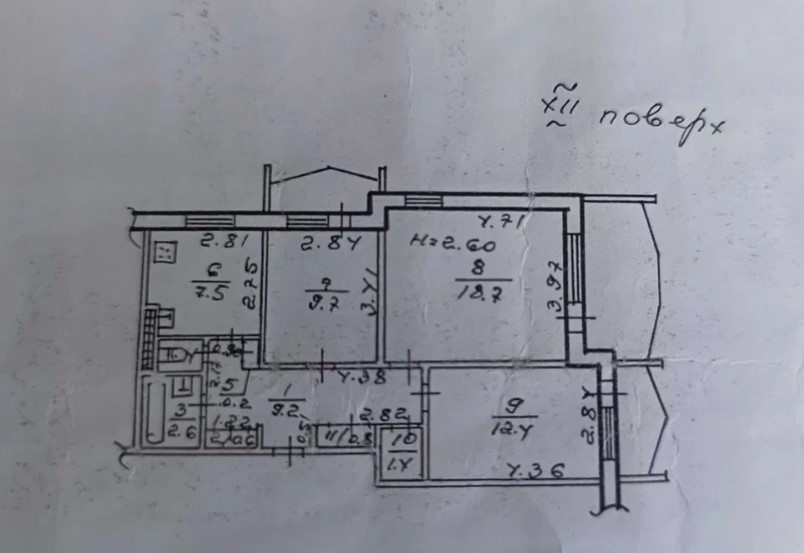 Продаж Квартира 3-кімнатна на ул. Генерала Бочарова, 32 Одеса - фото 18
