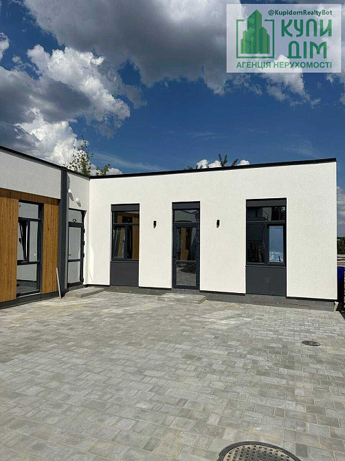 Продам коттедж з ремонтом вул.Яновського Кропивницький - фото 1