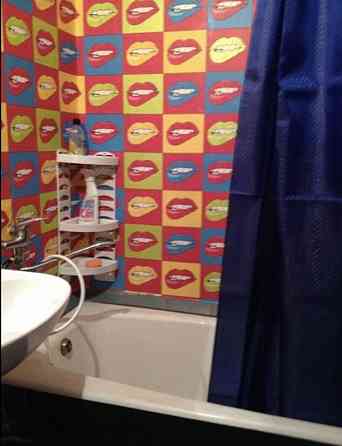 Оренда Квартира 2-кімнатна, 6/9 поверх на ул. Тростянецкая, 53 Киев